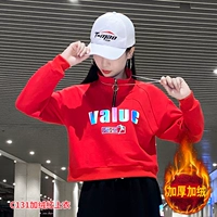 C131加绒红上衣