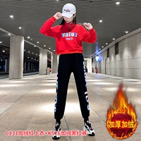 C131加绒红上衣+K526加绒黑红裤