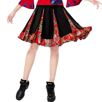 719 черно -красная большая юбка