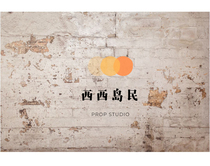 Sisi Home Soft Gum Nano Imitation of Old Wall Background Newborn Home 100 Days of Photography Background Children