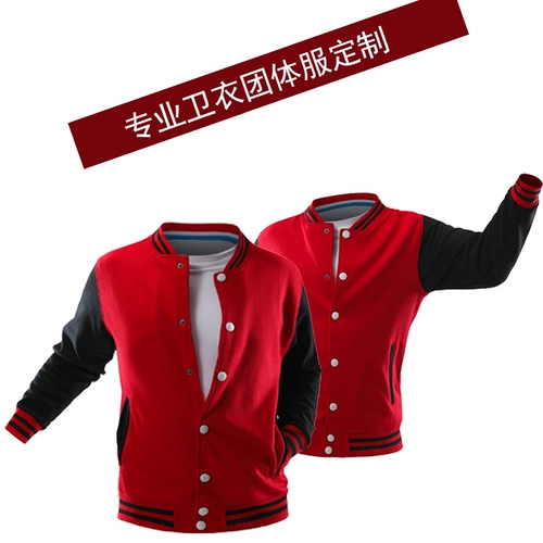 Демисезонный комбинезон, пуховик, чай с молоком, увеличенная толщина