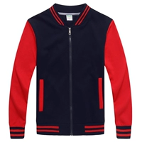 518 тибетская синяя одежда красные рукава (молния)