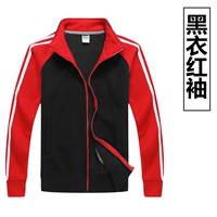 WY503 обычная черная одежда с красными рукавами