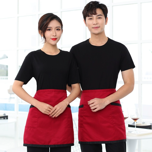 Отец -официант -официант Короткая -Летнее молочное чай, чай, ресторан, ресторан, ресторан, ресторан, ресторан