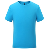 Круговое озеро Блю