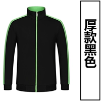 309 толстый черный