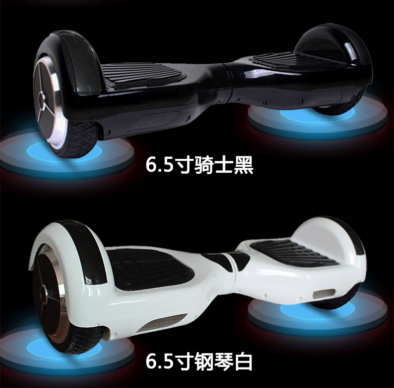 Hoverboard - Ref 2447667 Image 21