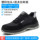 Men's labor protection shoes, winter anti-smash and anti-puncture steel toe caps, lightweight electrician insulated work shoes, construction site welder breathable