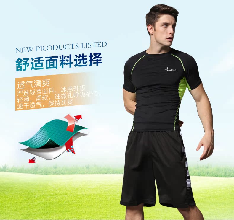 Tenue de sport homme tz800 - Ref 466333 Image 19