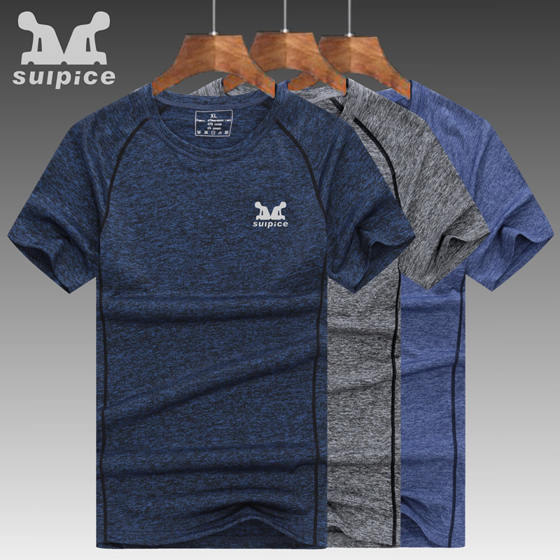 Sports speed-dry T-shirt summer pure ice-sky meat short sleeve casual T-shirt fitness running large-yard couple