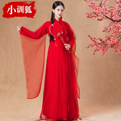 Красный костюм Женщина Ханфу Фея Сказочная, Свежая Элегантная Фея Газовая Гуида Серые Брося