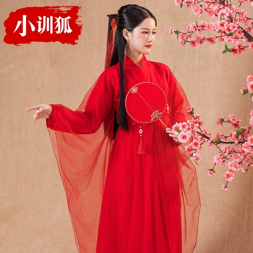 Красный костюм Женщина Ханфу Фея Сказочная, Свежая Элегантная Фея Газовая Гуида Серые Брося