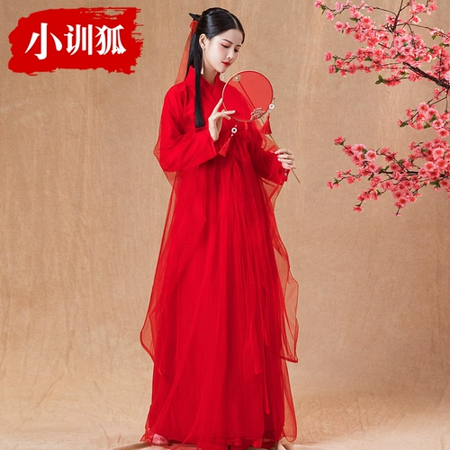 Красный костюм Женщина Ханфу Фея Сказочная, Свежая Элегантная Фея Газовая Гуида Серые Брося