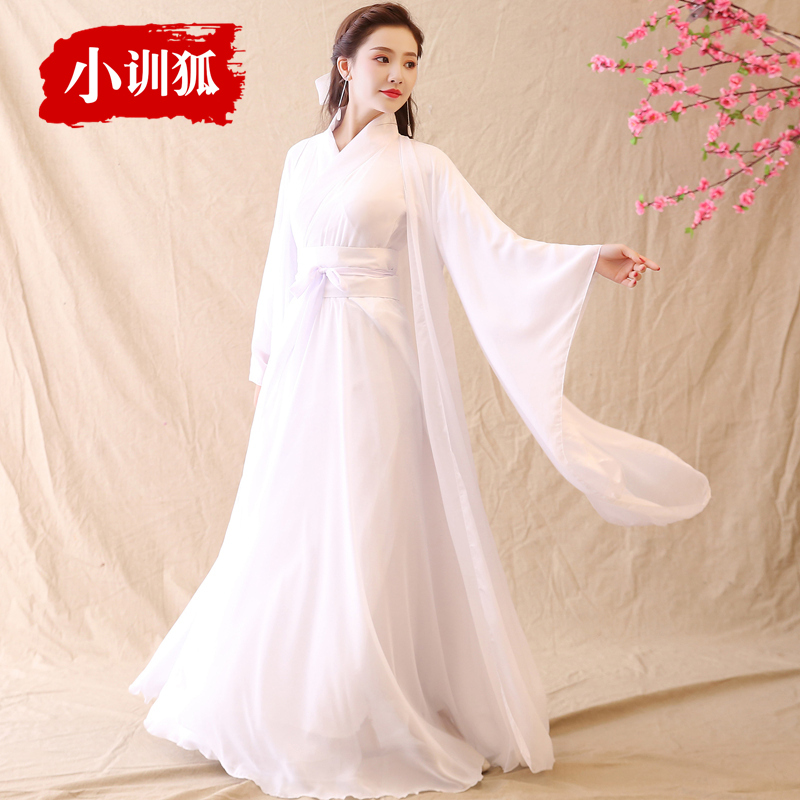 Ancient-Style Women's Hanfu Ruqun, Fairy-Like, Elegant and Fresh, Ethereal, Traditional Style, Large Wide Sleeves, Dance Performance Costume for Summer