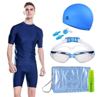 Электро -плановое синее зеркало +61501 синий верхний восьмерка