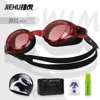 Пять -ной набор JH2005 Black Red