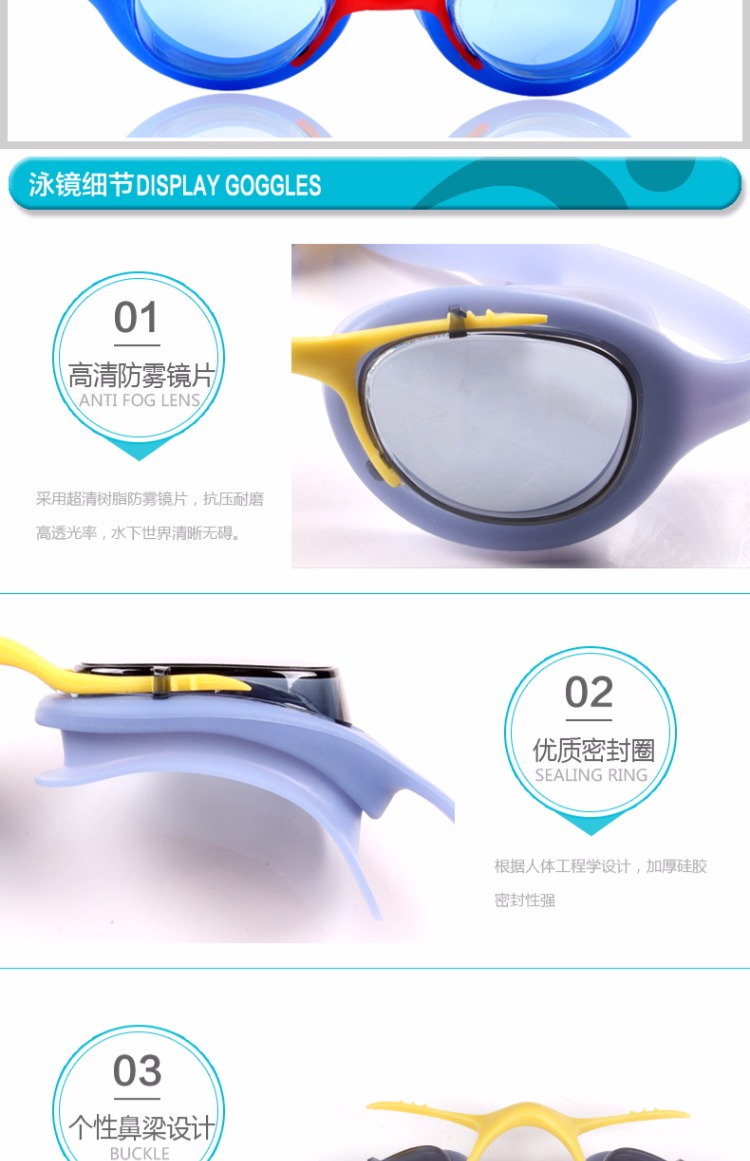 Kính bơi trẻ em Jiehu HD Thanh niên chống sương mù chống nước nam và nữ trẻ em Kính bơi cho trẻ em Kính bơi - Goggles kính bơi cận speedo