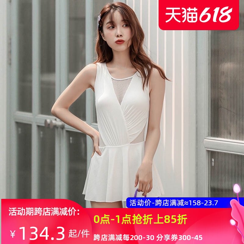 One-body skirt type swimsuit female hot spring sexy INS Korean white web celebrity fairy fan cover belly show thin conservative swimsuit