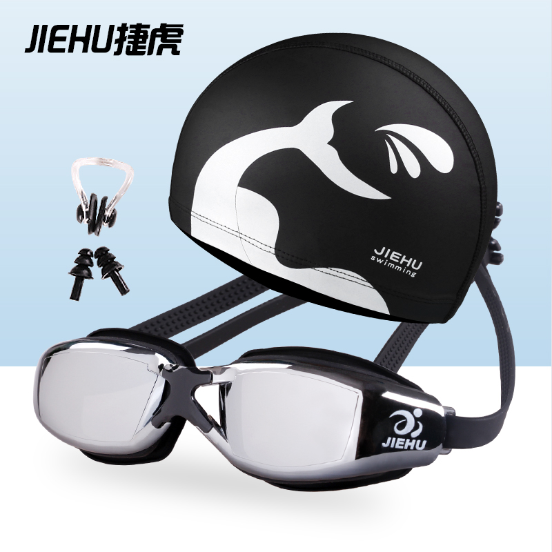 Swim Hat Woman Hair Waterproof Adult Large Fabric Swimming Hat Men's Tide Swimming Hat Swimming Hat Suite