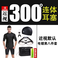 300 градусов черного ремня топ -8 наборов