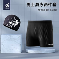 Таинственная плавательная шапочка, водоотталкивающая акула