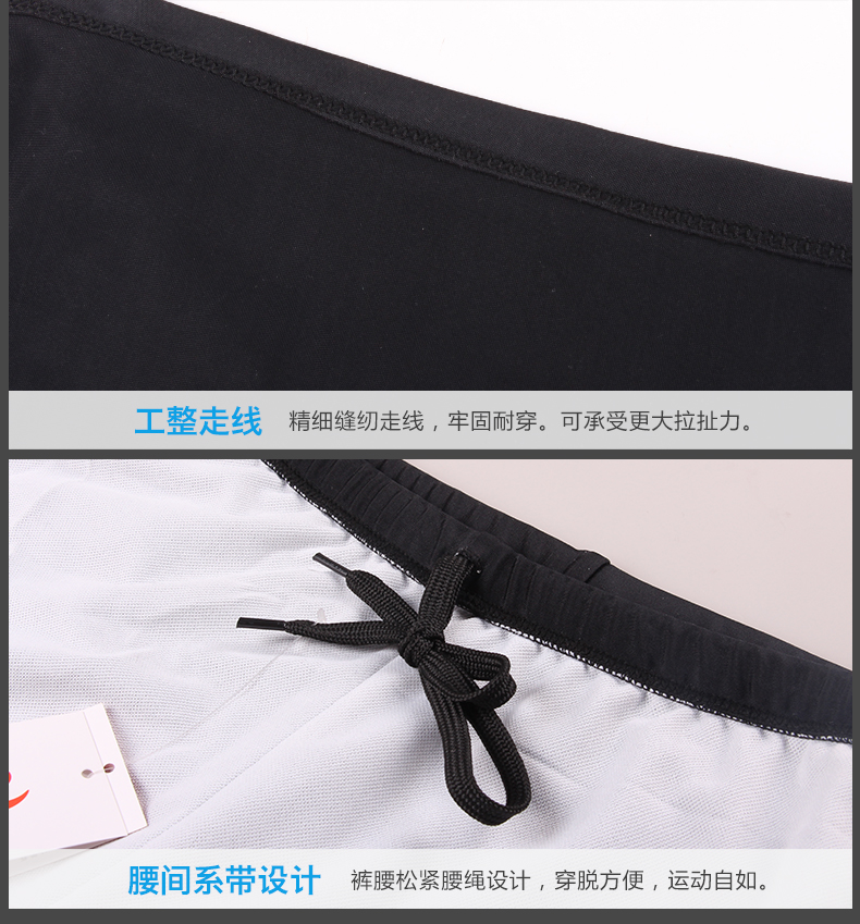 Bể thân thân boxer nam kích thước lớn nhanh khô bộ Swimwear áo tắm bơi spa chống vụng về Đàn ông trưởng thành của các thiết bị quần bơi dài nam