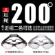 Jay Tiger Goggles Nam và nữ Người lớn Cận thị HD Chống sương mù Kính bơi có nút tai Khung lớn mạ điện Kính bơi bằng - Goggles