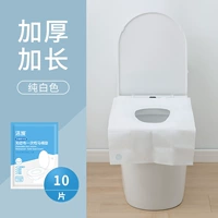 【Белые 10 таблеток】 Вытяните и сгущайте водонепроницаемую деревянную мякоть