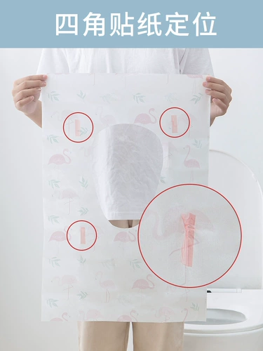 Одноразовый демисезонный туалет, длинный водонепроницаемый детский тонер для молодой матери, портативная подушка для путешествий
