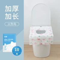 [10 пламя огненных птиц] вытягивает и утолщенная водонепроницаемая деревянная ткань