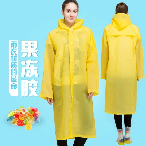 Дорожный модный дышащий дождевик, увеличенная толщина