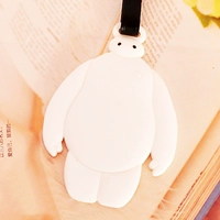 Большой белый