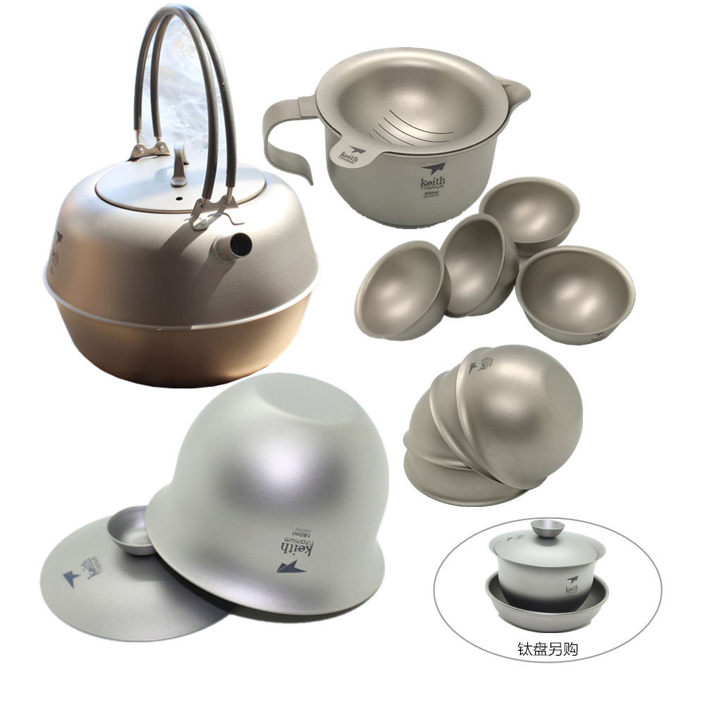 Koskeith Pure Titanium Tea Set 1500ML Cover Bowl of Equal Cup Tea Leaks New 3 generation 8 double tea bowl