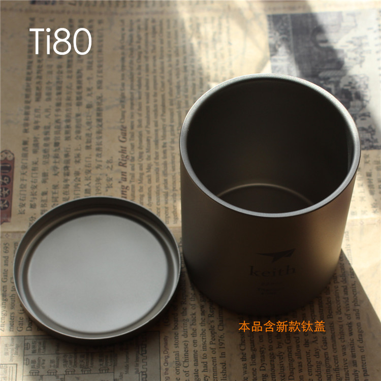 KEITH armour Ti3301 double-layer pure titanium non-handleless mug cup titanium cup 220ML HORSES