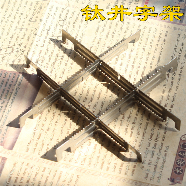 TOAKS one thousand oak titanium well character frame cross adapted STV-11 firewood stove 115 * 15mm 15mm 10g