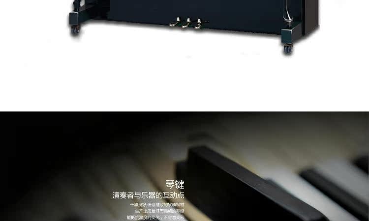 [Nanning Xin Golden Crown] YA122N BP Yingchang Piano YOUNG CHANG Brand New Chính hãng Dọc giá đàn piano điện