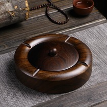Ebony solid wood ashtray with cover large creative personality Chinese style home office ashtray retro simple wooden