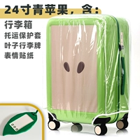 [24-дюймовый] Green Apple 𬞟фрукт (включая защитный чехол + багажную бирку)