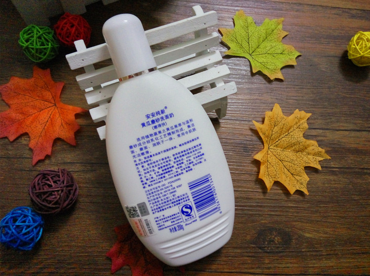 An An tinh khiết mới dịu dàng dưa chuột làm mịn sữa rửa mặt làm trắng hydrating làm sạch sâu mì ăn liền sản phẩm trong nước đích thực sữa rửa mặt cho da mụn ẩn
