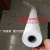 Factory direct sales suction roller PVA sponge stick Glass cleaning machine Sponge suction roller Rubber roller Brush roller