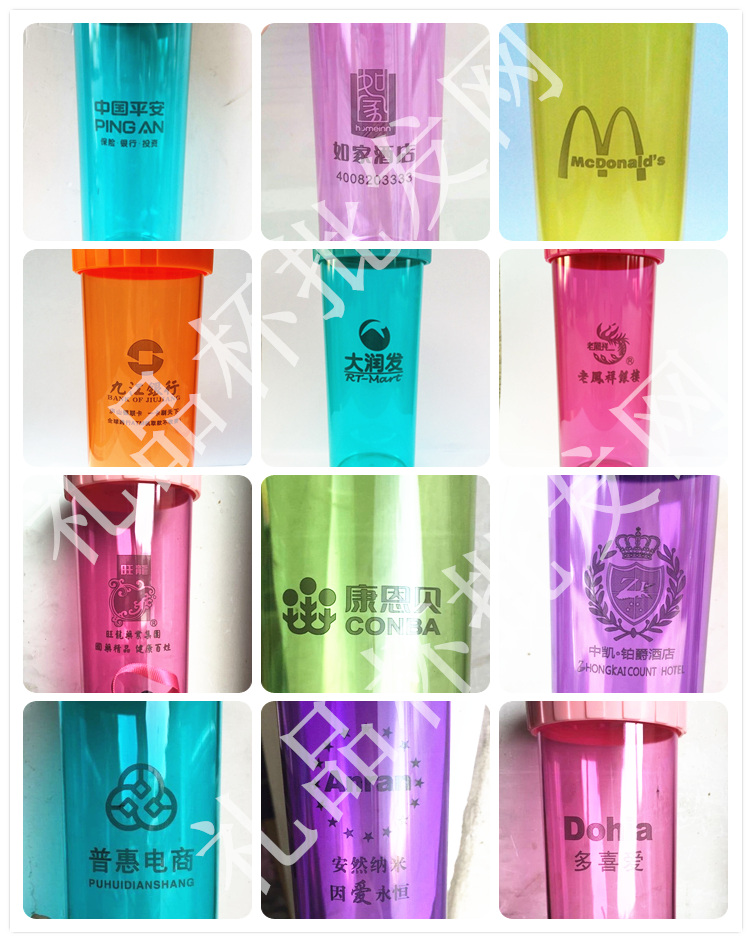 Quảng cáo khuyến mại Cup Cup Ying Cai Cup cầm tay Cup sinh viên Thể hình nhựa Bán buôn Nhà máy trực tiếp - Tách bình giữ nhiệt lock and lock