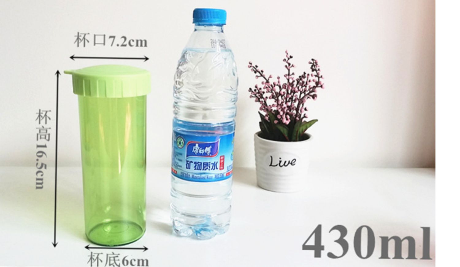 Quảng cáo khuyến mại Cup Cup Ying Cai Cup cầm tay Cup sinh viên Thể hình nhựa Bán buôn Nhà máy trực tiếp - Tách bình giữ nhiệt lock and lock