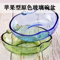 McLean Home Creative Ins Original Color Glass Disc Mesh Red Chic Apple Type Apple Type Saucer Transparent Fruit Glass Tray