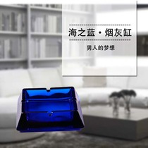 2 Creative Home Square Fashion Ashtrays Blue Individuality Bar Desk Ktv Living Room Hotel Swing