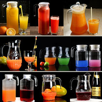 48 direct sales restaurant hotel ktv creative large capacity unleaded cool open glass cold water kettle day use department store