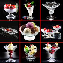 Recommended New Pint Restaurant Hotel Eurostyle Featured Creative Transparent Unleaded Sweet Ice Cream High-Foot Glass Cup