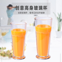 10 Middle Style Creative Harp Home Restaurant Ktv High Body Large Capacity Juice Beer Glass Cups Customised