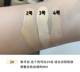 Master Blue Label Foundation 3#