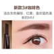 Hàn Quốc ETUDE NHÀ / Etude House / Idi House đôi đầu xoay tự động lông mày bút chì thấm mồ hôi - Bút chì lông mày / Bột / Stick