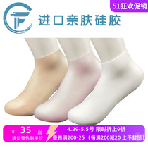 Chaussettes imperméantes Silicone Socks Diving Socks Foot Websocks Anti-Wear Foot Free Diving Mermaid Short Socks Natation 3mm Surf